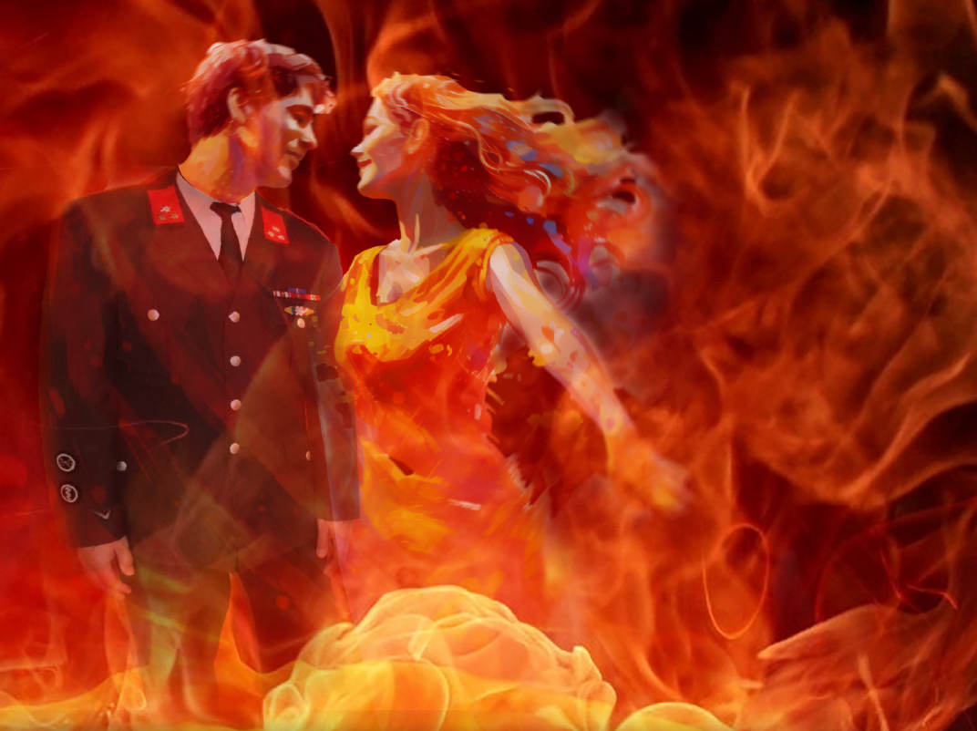 Feuerwehrball 2025
